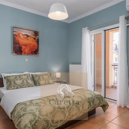 Argostoli Central Studio * ארגוסטולי
