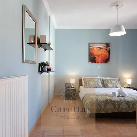 Argostoli Central Studio Lägenhet